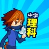 追剧